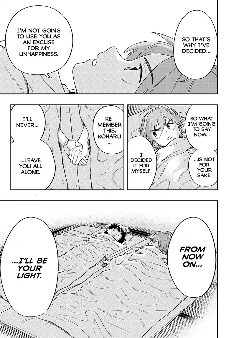 The Last Saiyuki Chapter 1 page 34 - Chapter 1: Whisper of the Honeybee