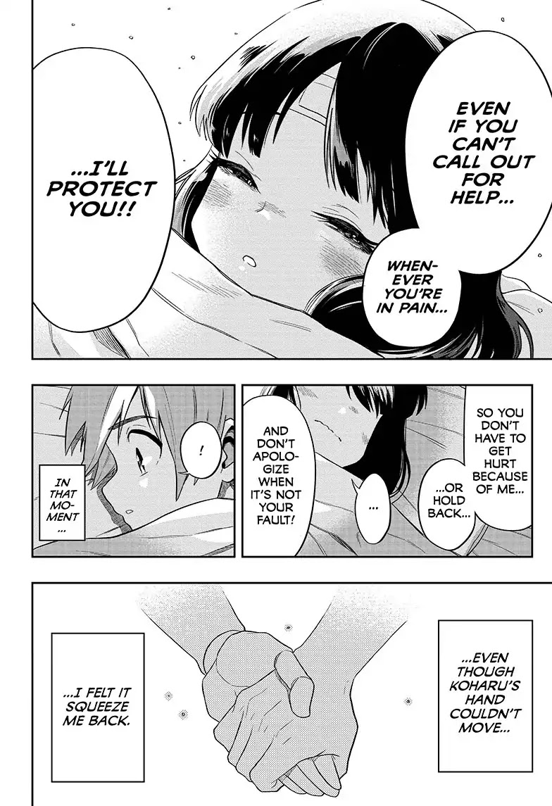 The Last Saiyuki Chapter 1 page 35 - Chapter 1: Whisper of the Honeybee