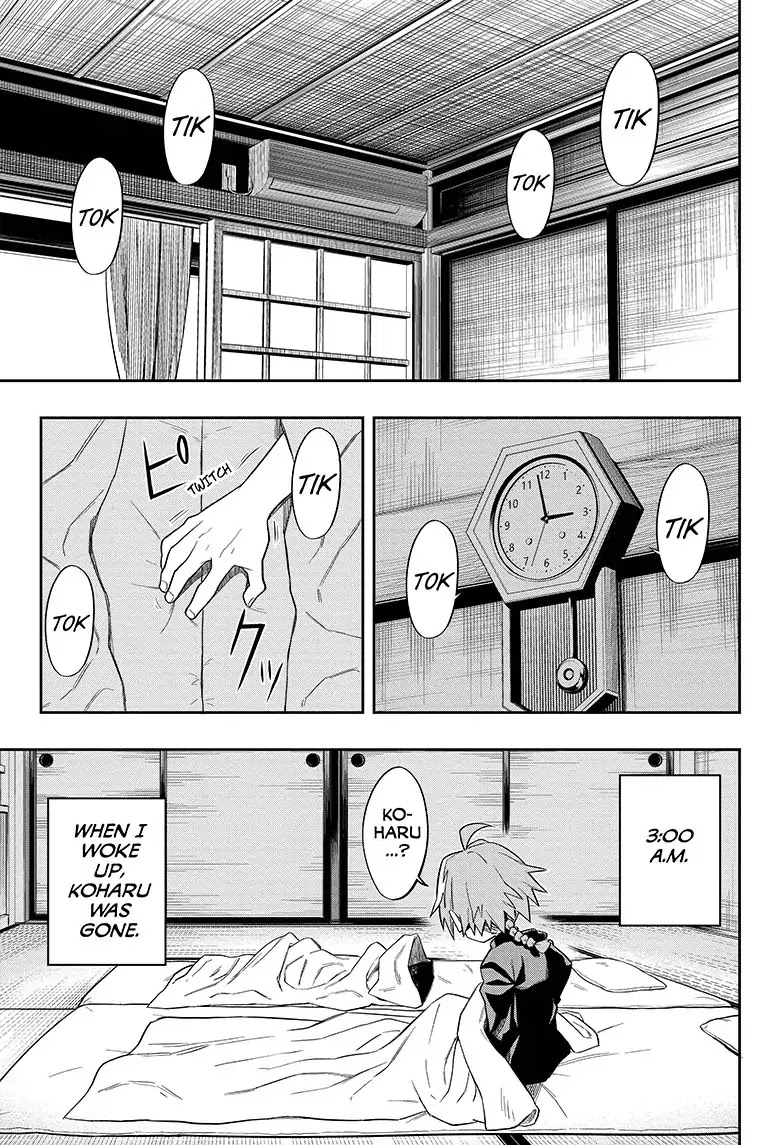 The Last Saiyuki Chapter 1 page 36 - Chapter 1: Whisper of the Honeybee