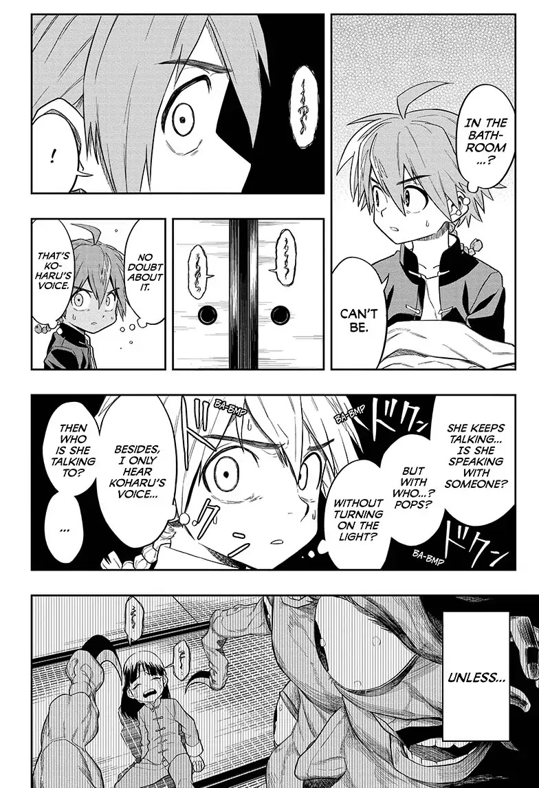 The Last Saiyuki Chapter 1 page 37 - Chapter 1: Whisper of the Honeybee