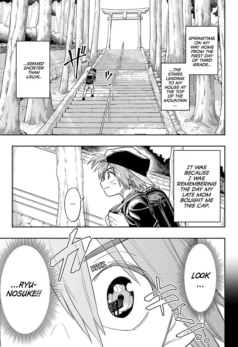The Last Saiyuki Chapter 1 page 4 - Chapter 1: Whisper of the Honeybee
