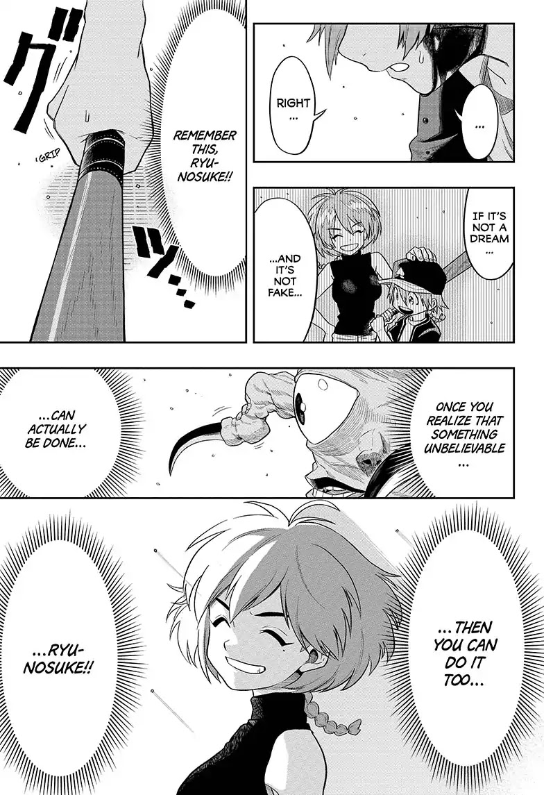 The Last Saiyuki Chapter 1 page 44 - Chapter 1: Whisper of the Honeybee