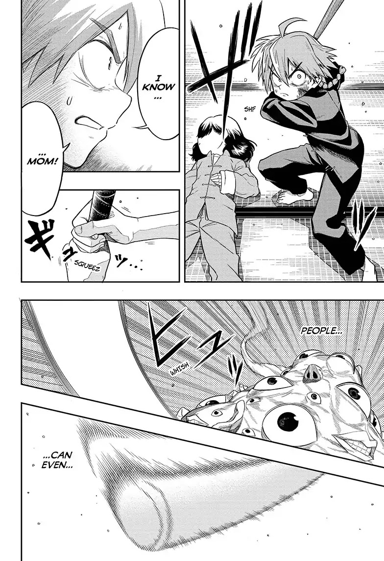 The Last Saiyuki Chapter 1 page 45 - Chapter 1: Whisper of the Honeybee