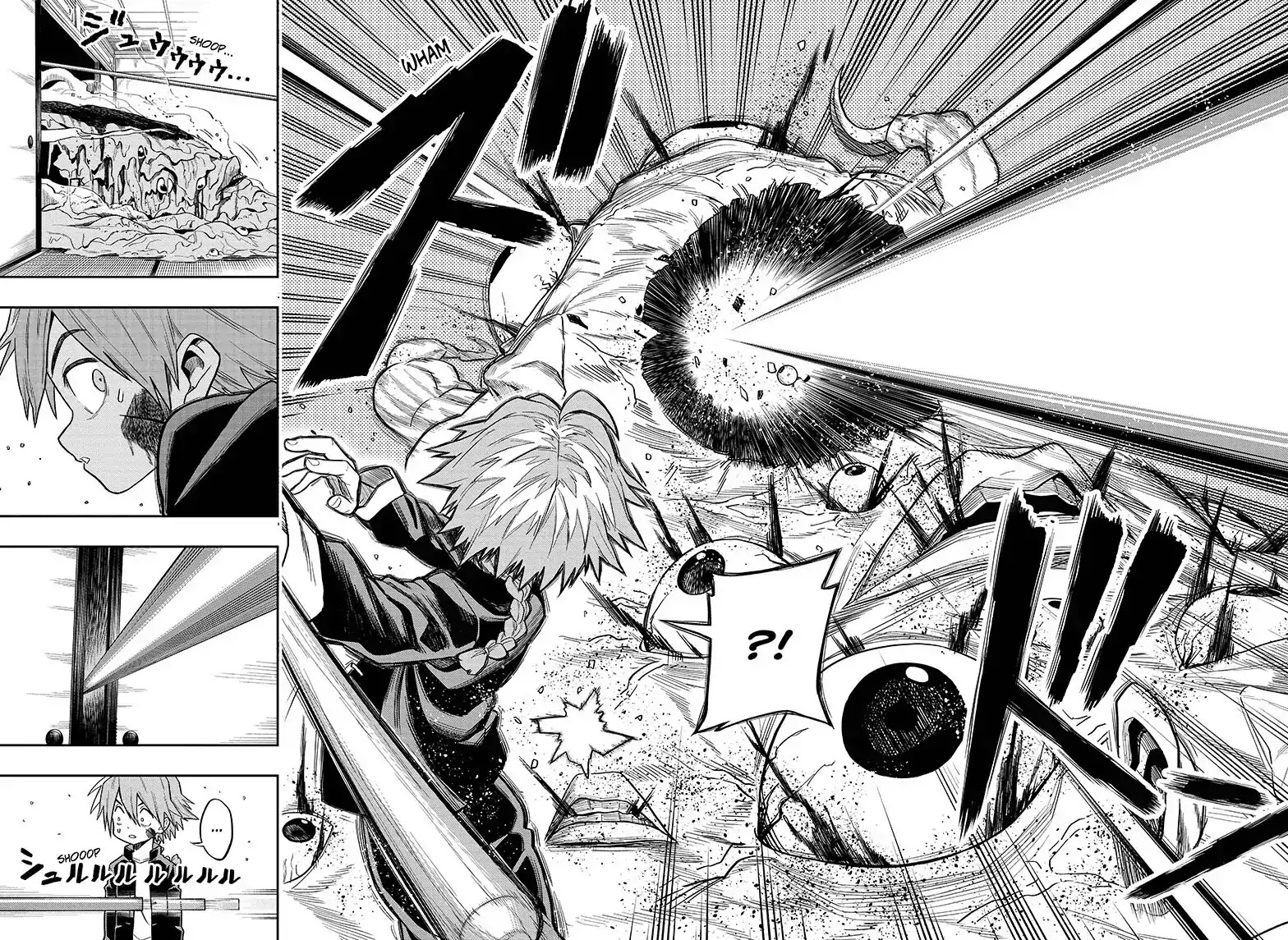 The Last Saiyuki Chapter 1 page 47 - Chapter 1: Whisper of the Honeybee
