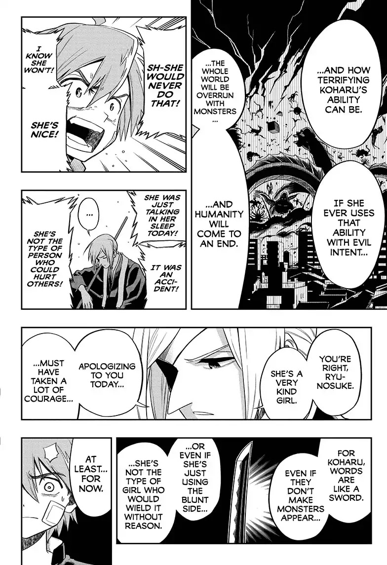 The Last Saiyuki Chapter 1 page 52 - Chapter 1: Whisper of the Honeybee