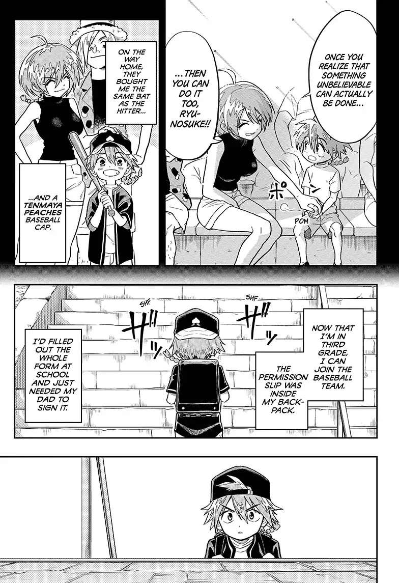 The Last Saiyuki Chapter 1 page 6 - Chapter 1: Whisper of the Honeybee