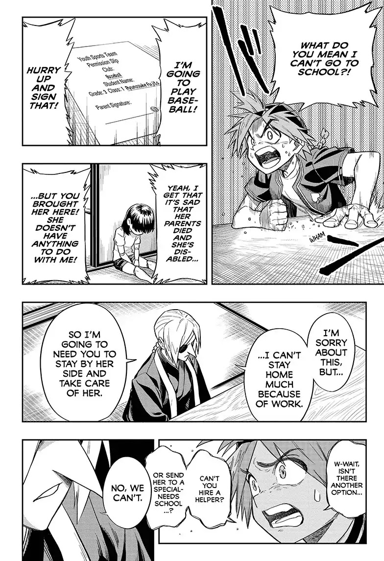 The Last Saiyuki Chapter 1 page 9 - Chapter 1: Whisper of the Honeybee
