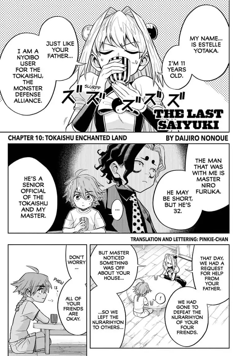 The Last Saiyuki Chapter 10 page 1 - Chapter 10: Tokaishu Enchanted Land