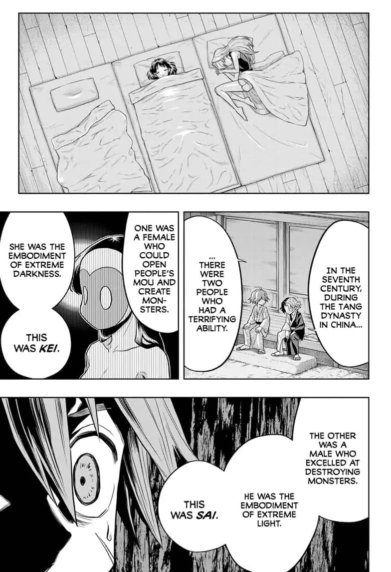The Last Saiyuki Chapter 10 page 15 - Chapter 10: Tokaishu Enchanted Land