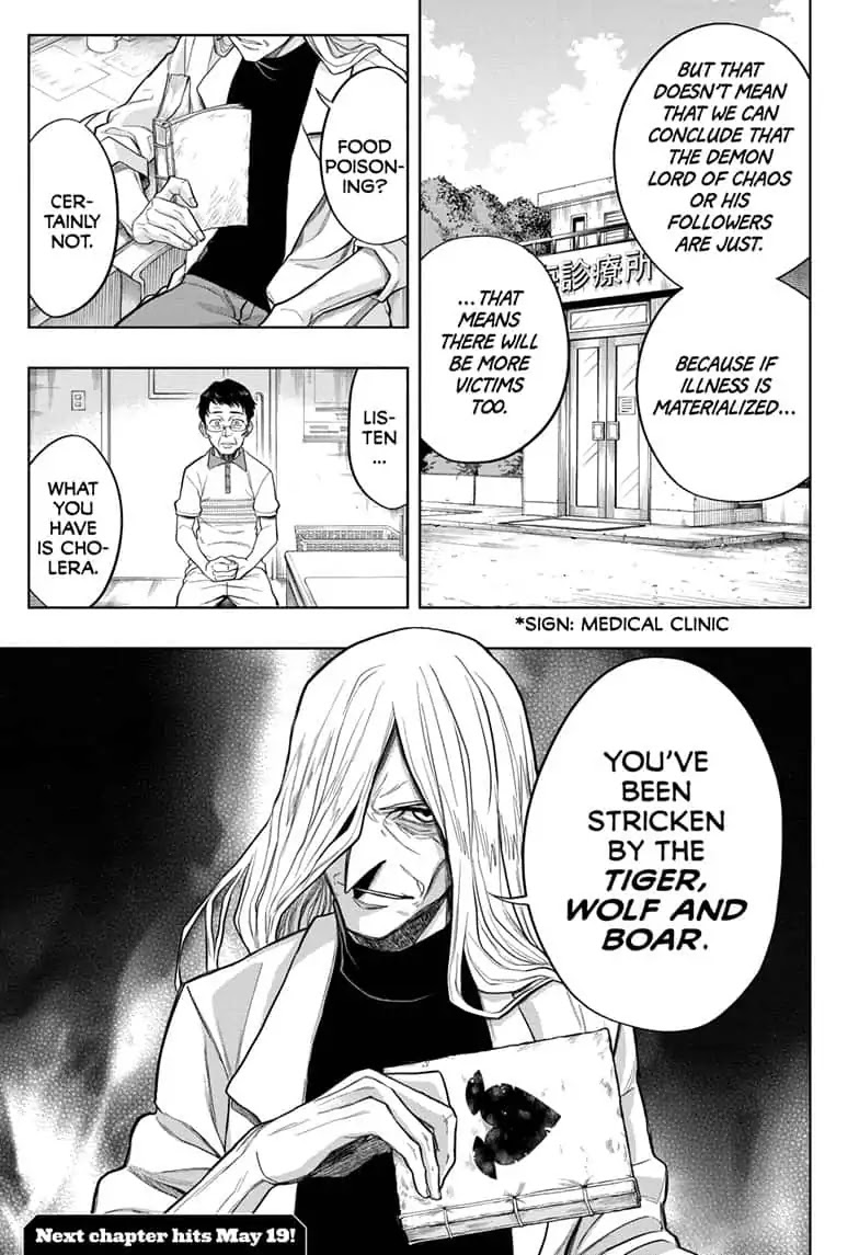 The Last Saiyuki Chapter 10 page 19 - Chapter 10: Tokaishu Enchanted Land