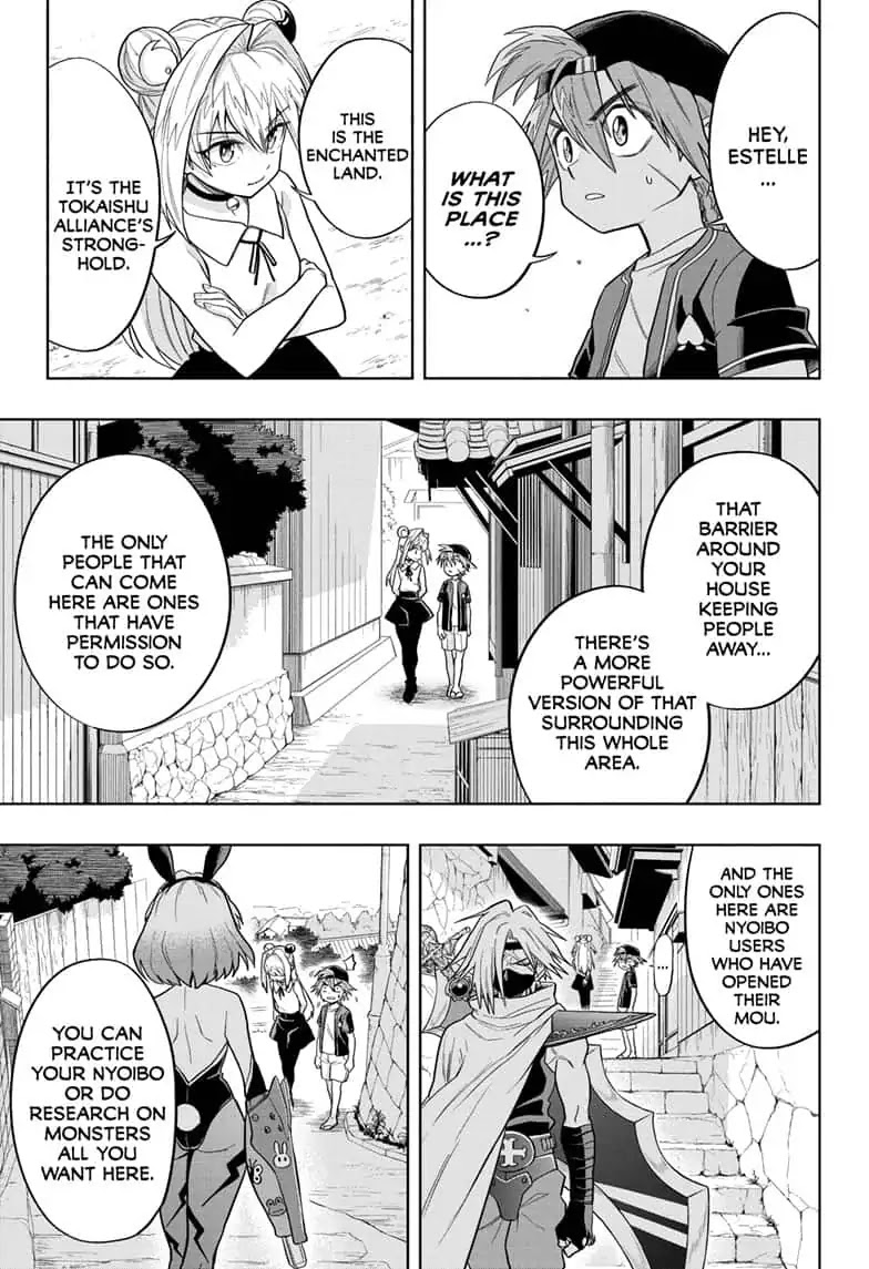 The Last Saiyuki Chapter 10 page 5 - Chapter 10: Tokaishu Enchanted Land