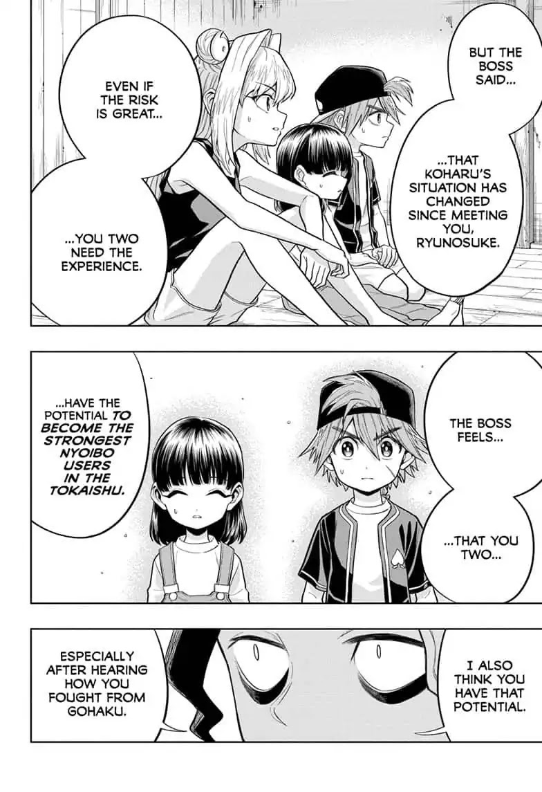 The Last Saiyuki Chapter 11 page 12 - Chapter 11: Orphans