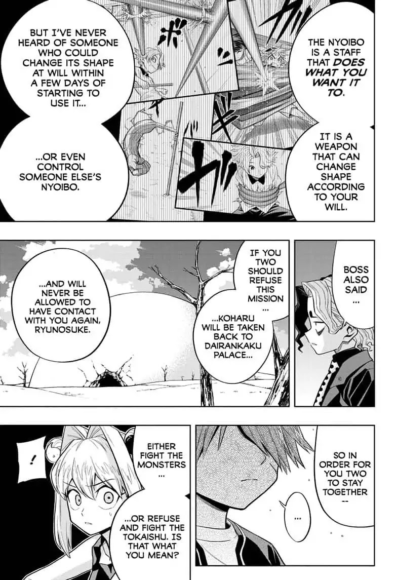 The Last Saiyuki Chapter 11 page 13 - Chapter 11: Orphans
