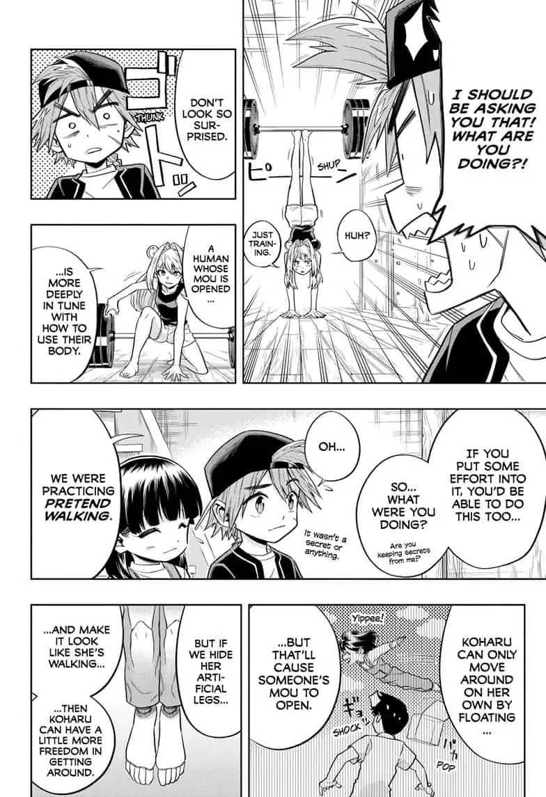 The Last Saiyuki Chapter 11 page 2 - Chapter 11: Orphans