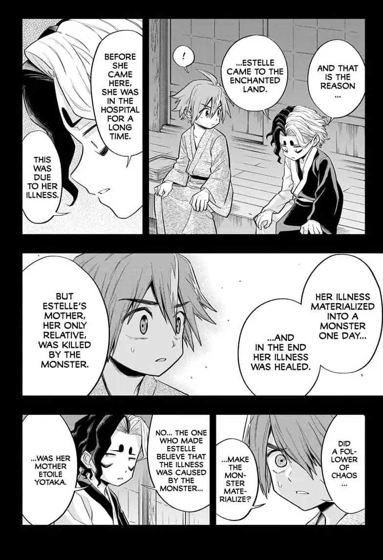 The Last Saiyuki Chapter 11 page 4 - Chapter 11: Orphans