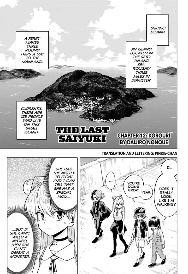 The Last Saiyuki Chapter 12 page 1 - Chapter 12: Korouri