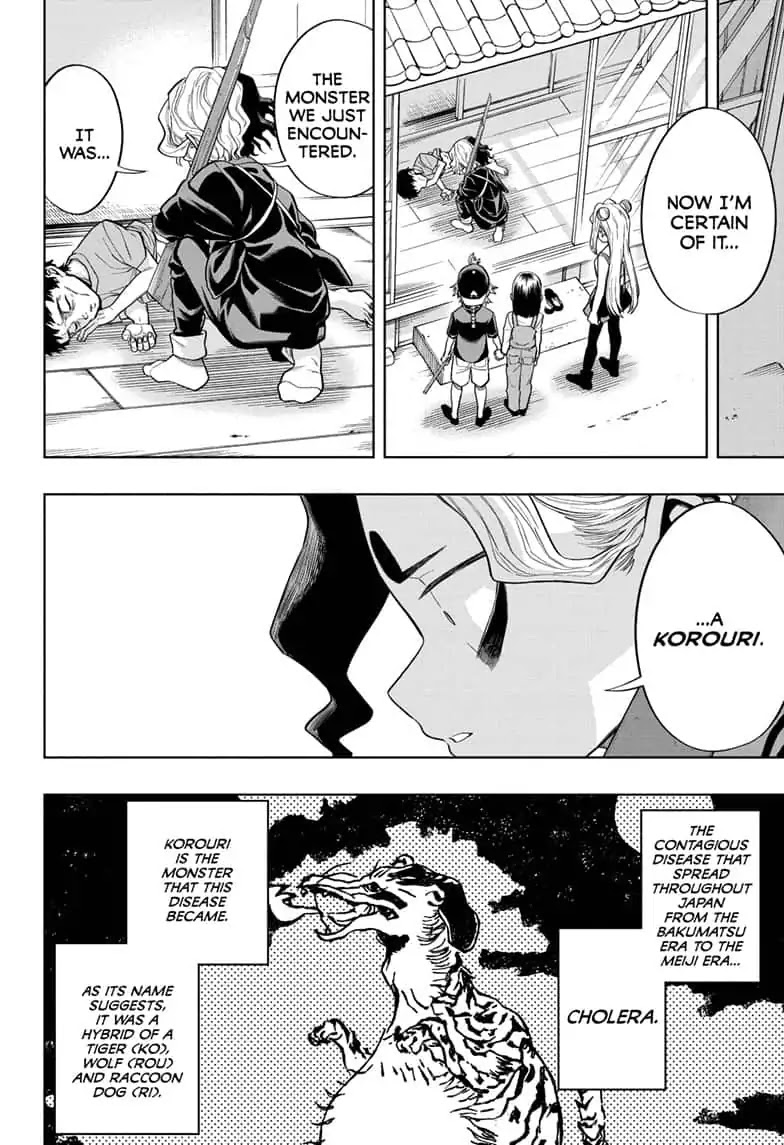 The Last Saiyuki Chapter 12 page 10 - Chapter 12: Korouri