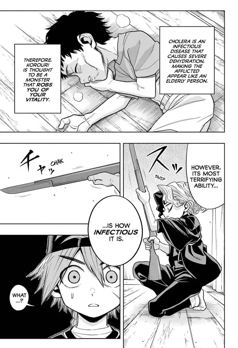 The Last Saiyuki Chapter 12 page 11 - Chapter 12: Korouri