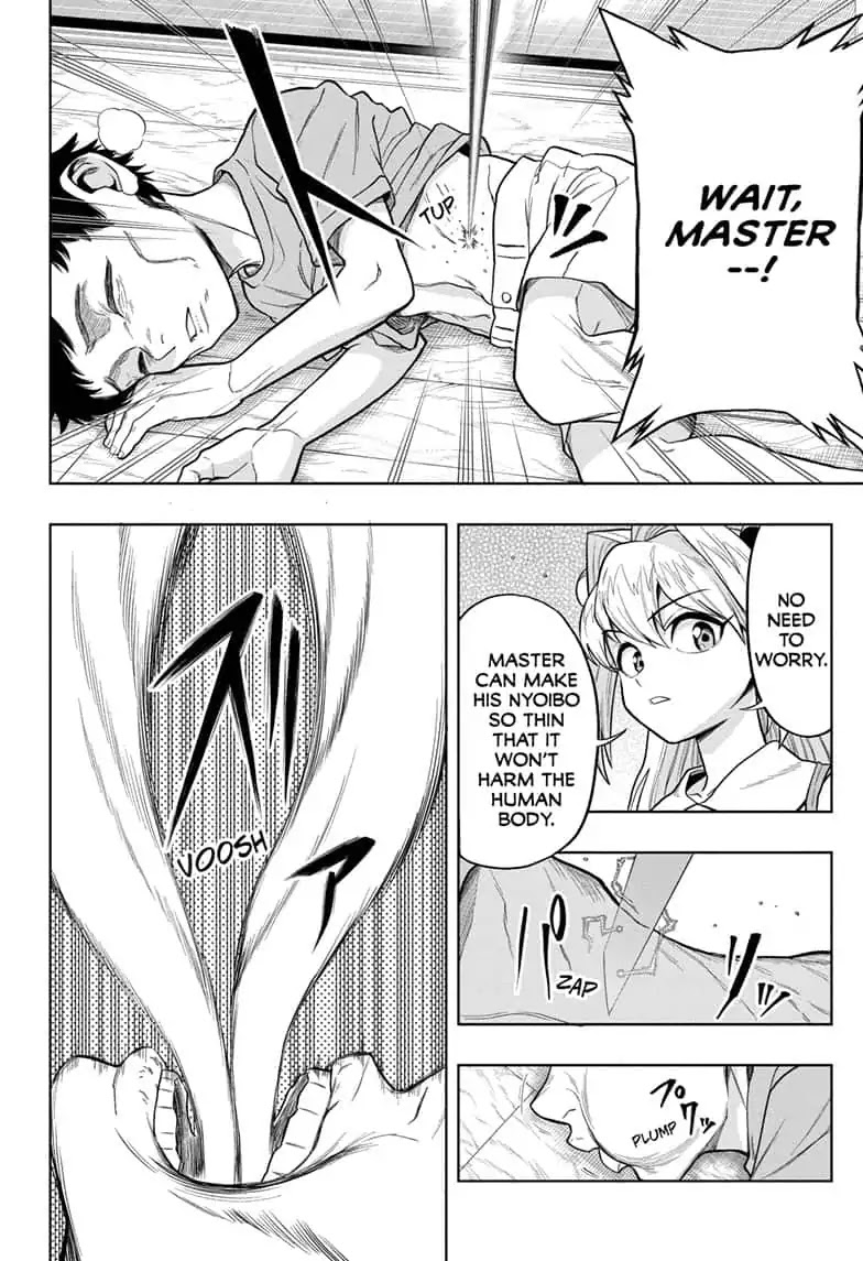 The Last Saiyuki Chapter 12 page 12 - Chapter 12: Korouri
