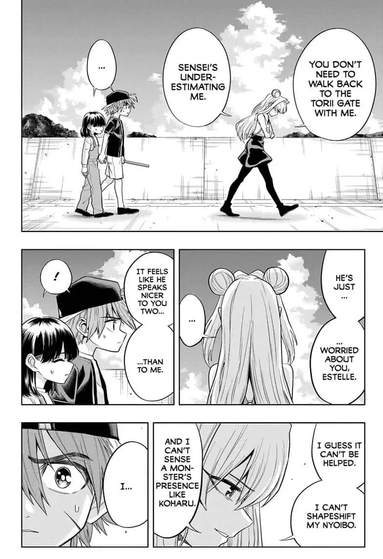 The Last Saiyuki Chapter 12 page 16 - Chapter 12: Korouri