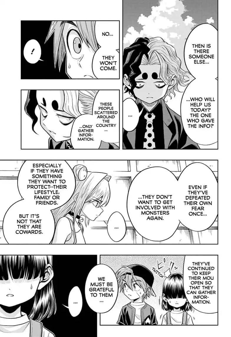 The Last Saiyuki Chapter 12 page 3 - Chapter 12: Korouri