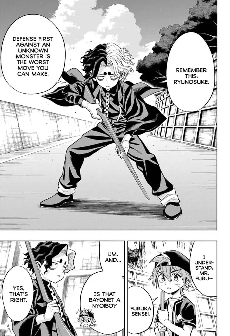 The Last Saiyuki Chapter 12 page 7 - Chapter 12: Korouri