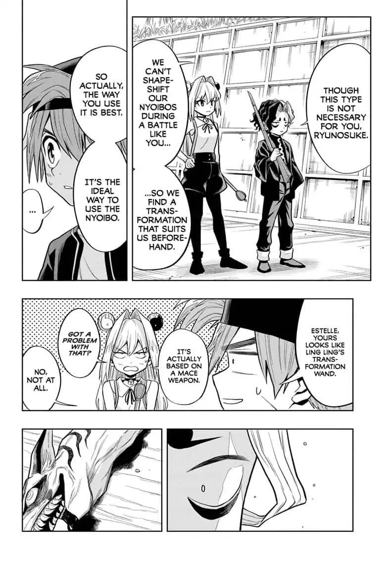 The Last Saiyuki Chapter 12 page 8 - Chapter 12: Korouri