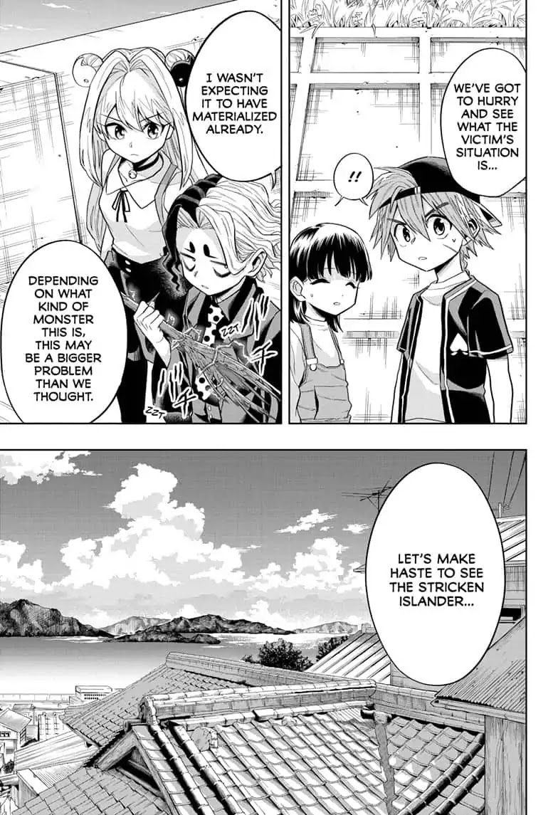 The Last Saiyuki Chapter 12 page 9 - Chapter 12: Korouri