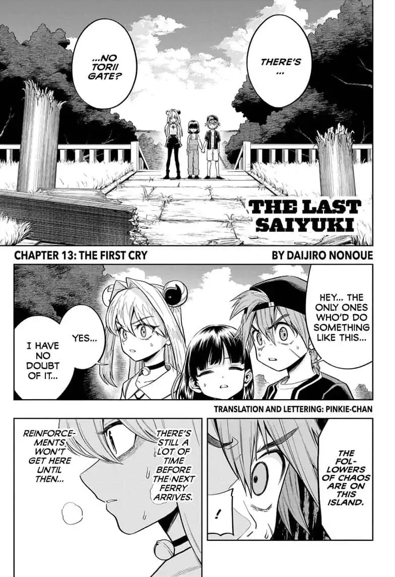 The Last Saiyuki Chapter 13 page 1 - Chapter 13: The First Cry