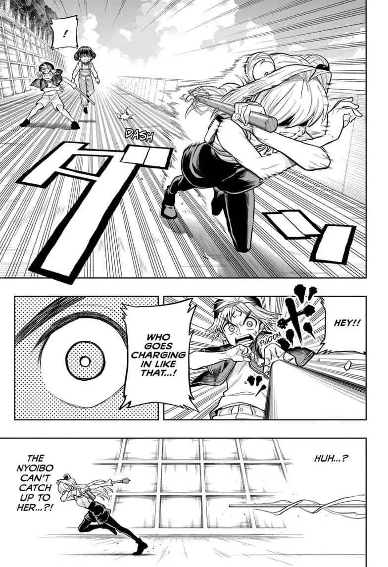The Last Saiyuki Chapter 13 page 11 - Chapter 13: The First Cry