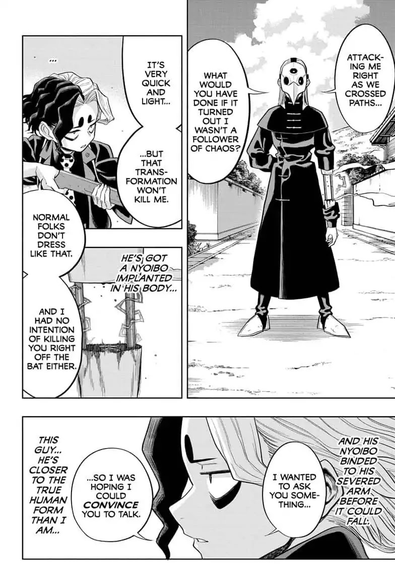 The Last Saiyuki Chapter 13 page 4 - Chapter 13: The First Cry