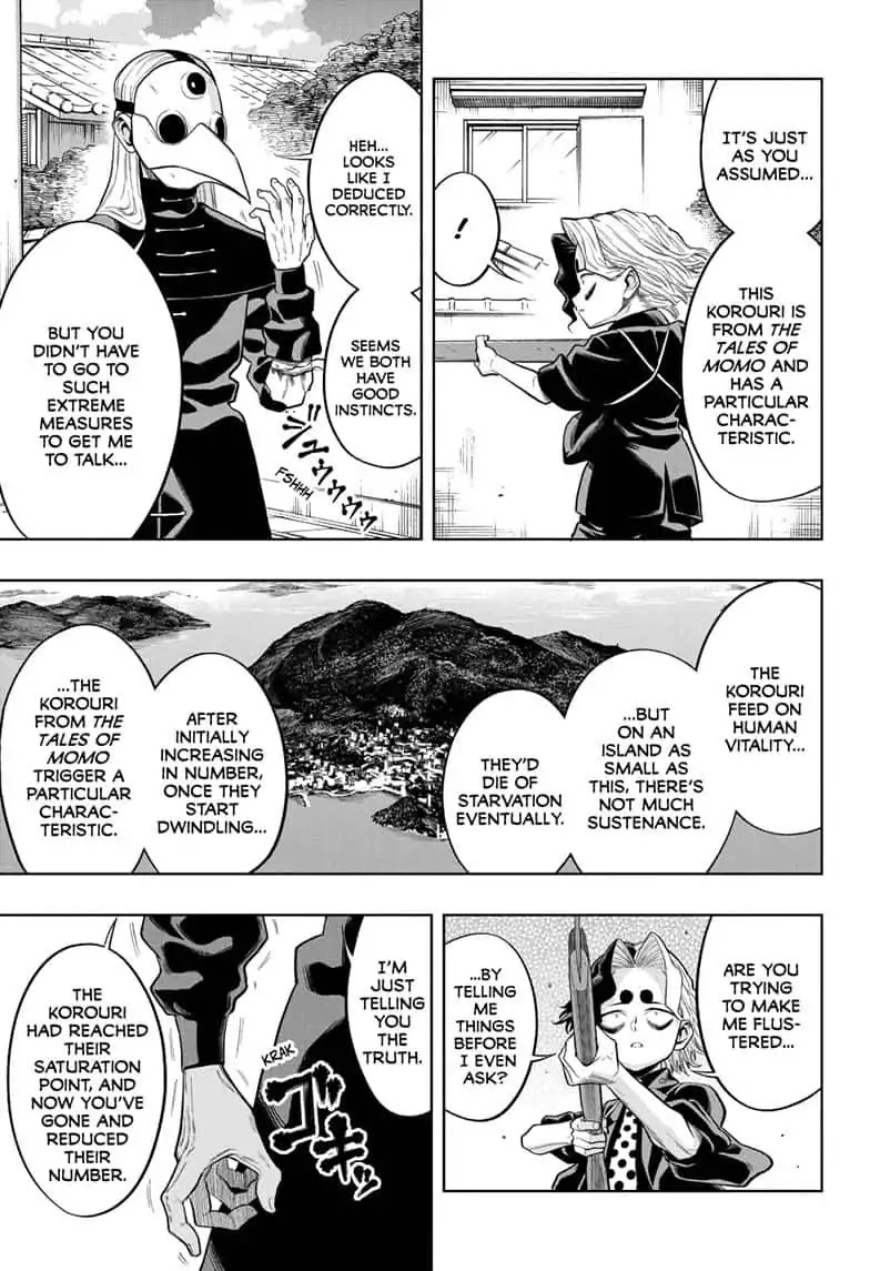 The Last Saiyuki Chapter 13 page 5 - Chapter 13: The First Cry
