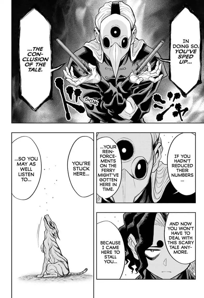 The Last Saiyuki Chapter 13 page 6 - Chapter 13: The First Cry