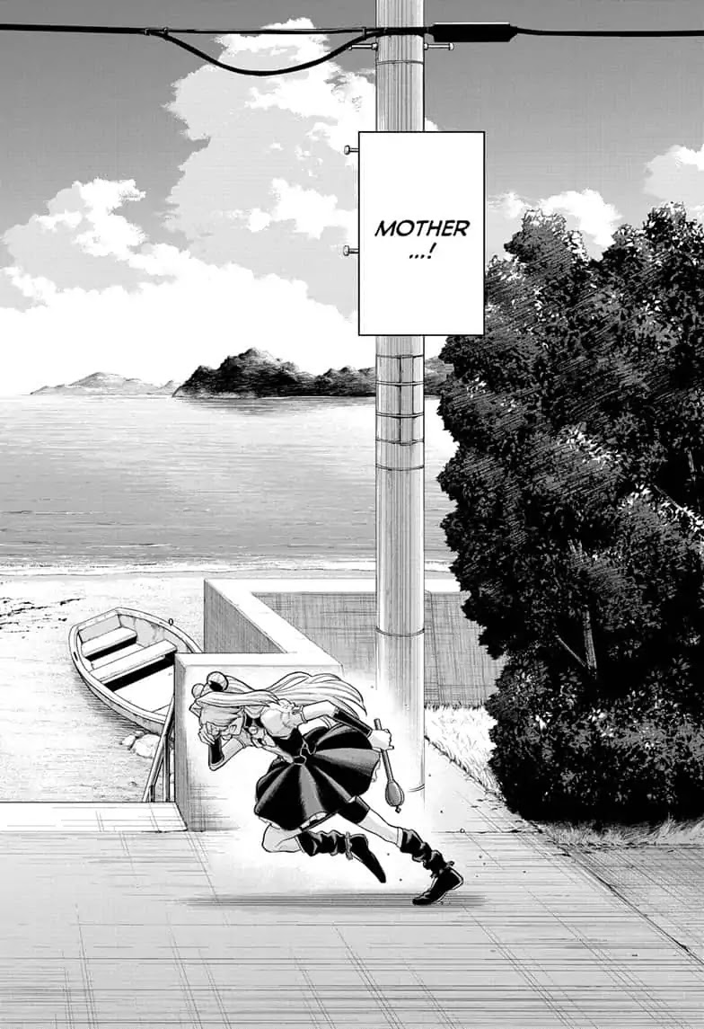The Last Saiyuki Chapter 14 page 10 - Chapter 14: Wish Upon a Star, Part 1