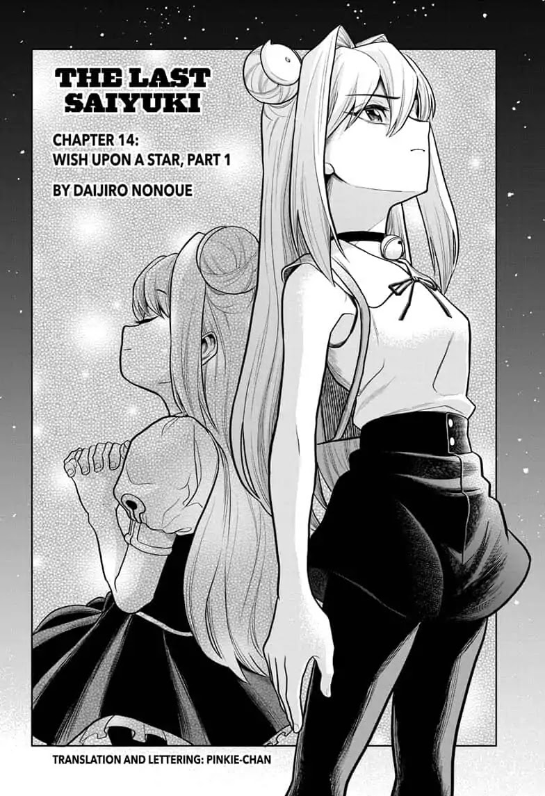 The Last Saiyuki Chapter 14 page 2 - Chapter 14: Wish Upon a Star, Part 1