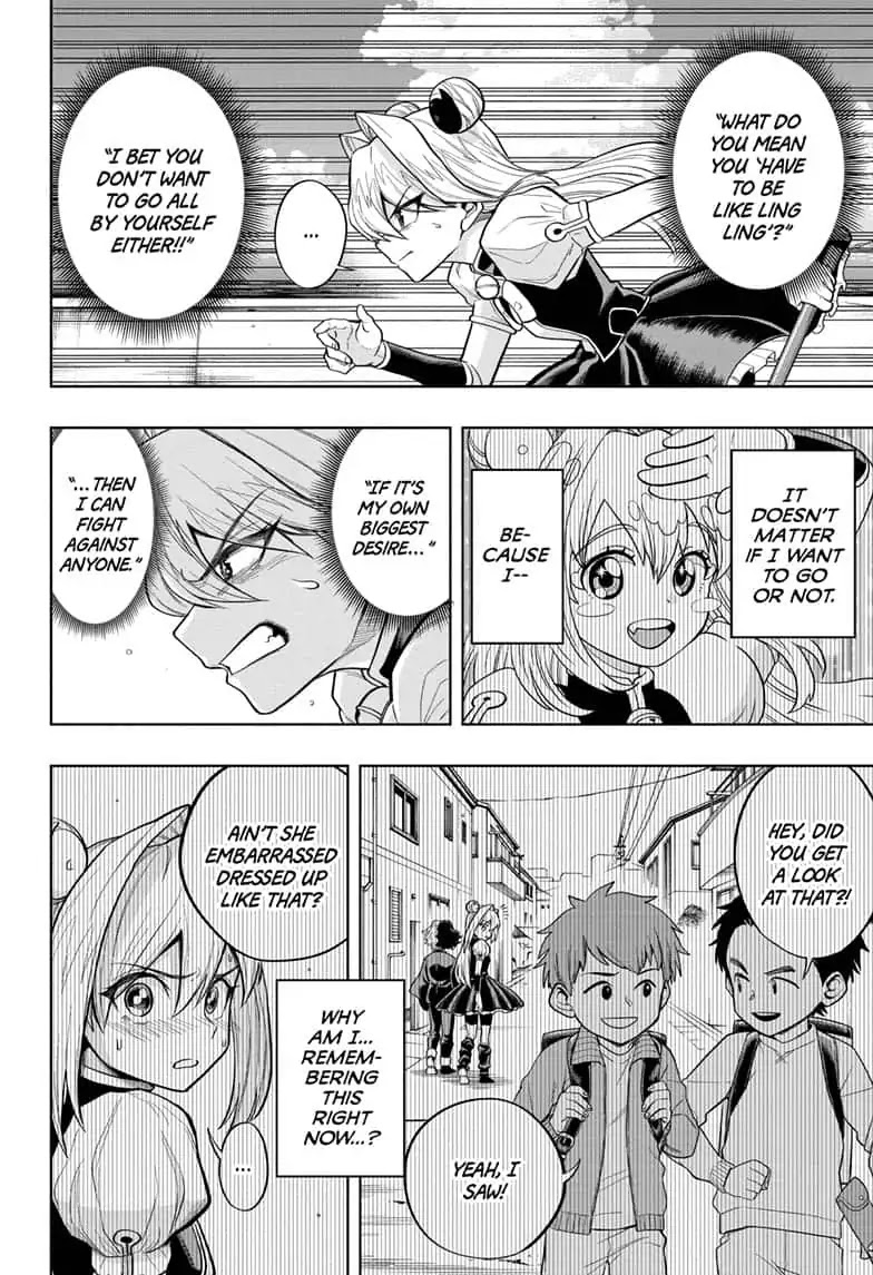 The Last Saiyuki Chapter 14 page 8 - Chapter 14: Wish Upon a Star, Part 1