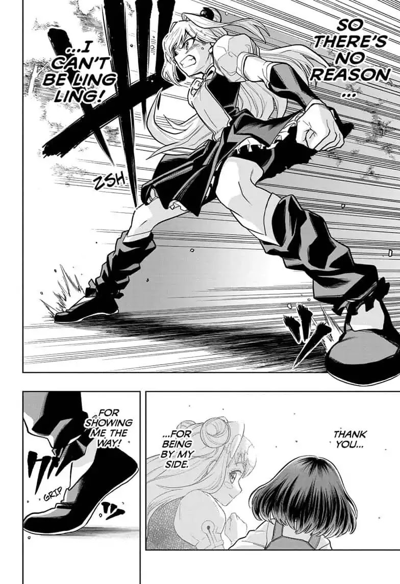 The Last Saiyuki Chapter 15 page 14 - Chapter 15: Wish Upon a Star, Part 2