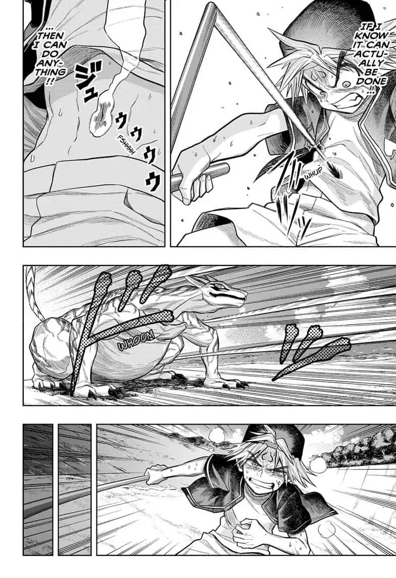 The Last Saiyuki Chapter 15 page 8 - Chapter 15: Wish Upon a Star, Part 2