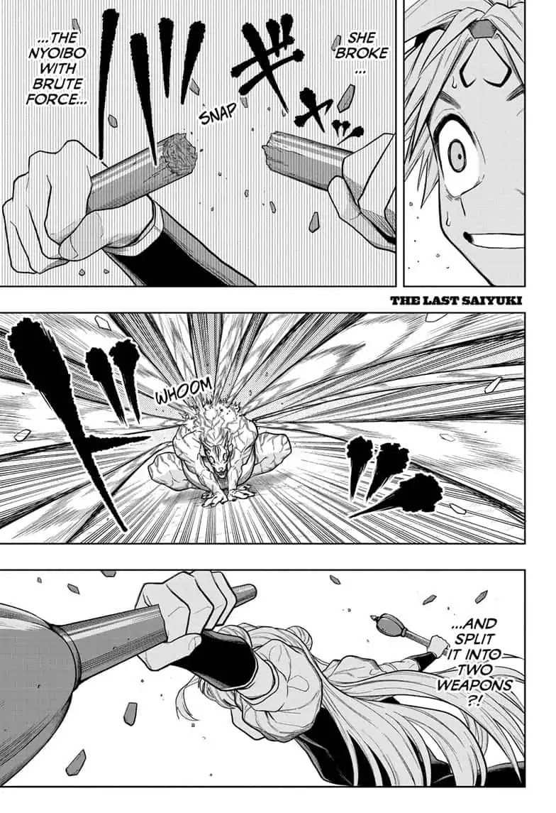 The Last Saiyuki Chapter 16 page 1 - Chapter 16: A Shining Star in Broad Daylight