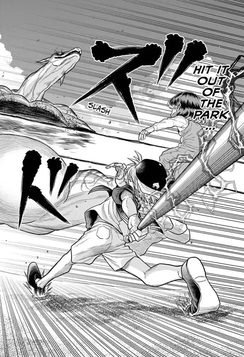 The Last Saiyuki Chapter 16 page 12 - Chapter 16: A Shining Star in Broad Daylight