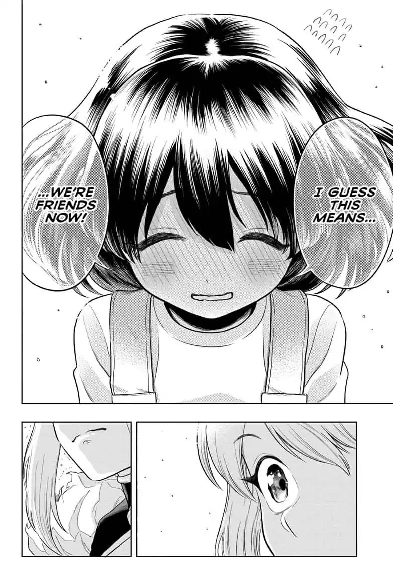 The Last Saiyuki Chapter 16 page 16 - Chapter 16: A Shining Star in Broad Daylight