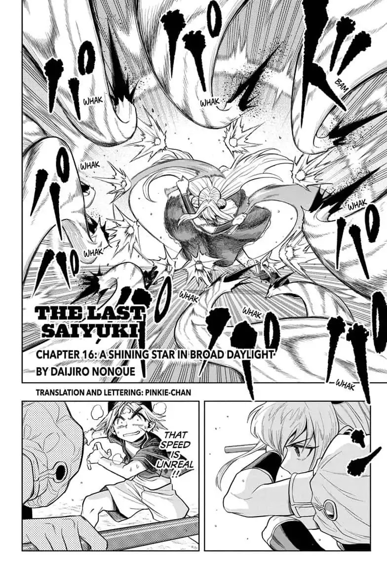 The Last Saiyuki Chapter 16 page 2 - Chapter 16: A Shining Star in Broad Daylight