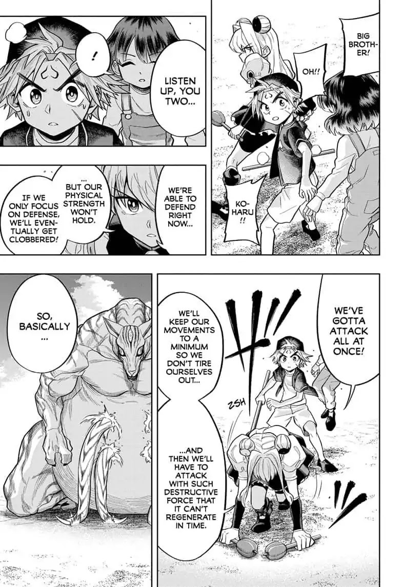 The Last Saiyuki Chapter 16 page 3 - Chapter 16: A Shining Star in Broad Daylight