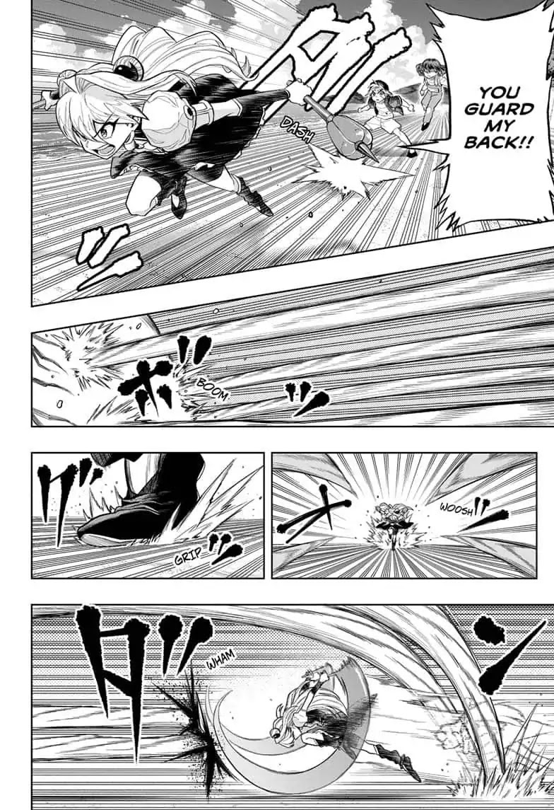 The Last Saiyuki Chapter 16 page 4 - Chapter 16: A Shining Star in Broad Daylight