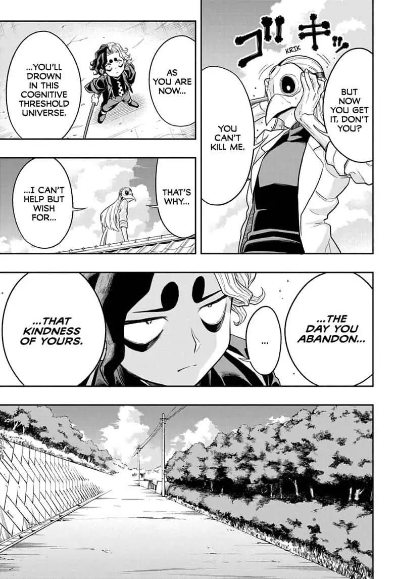 The Last Saiyuki Chapter 17 page 11 - Chapter 17: Stasis