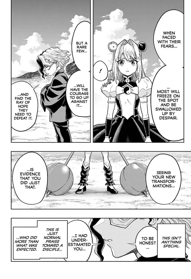 The Last Saiyuki Chapter 17 page 14 - Chapter 17: Stasis