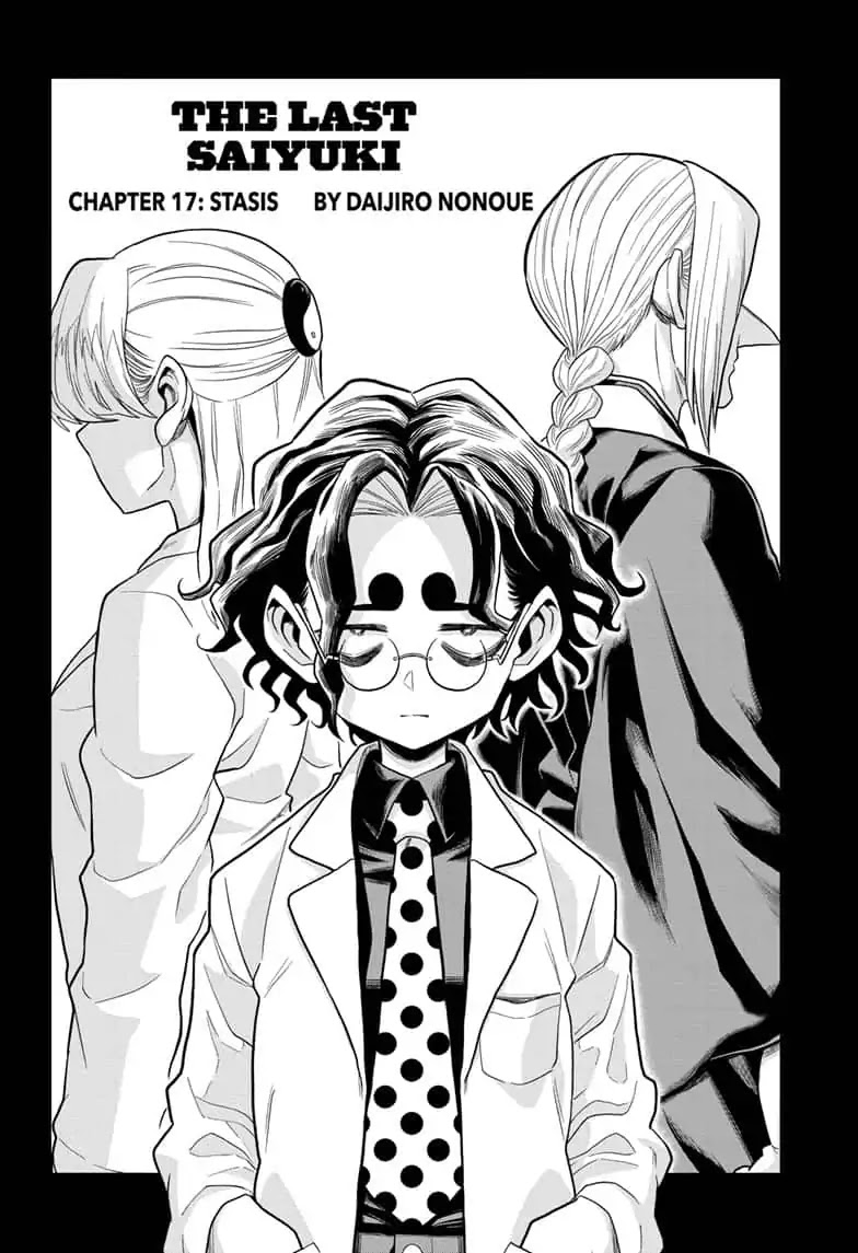 The Last Saiyuki Chapter 17 page 2 - Chapter 17: Stasis