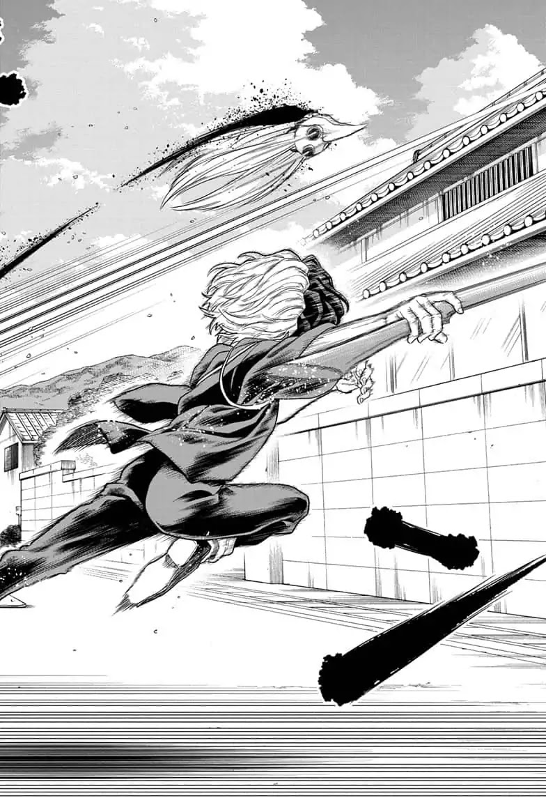 The Last Saiyuki Chapter 17 page 8 - Chapter 17: Stasis