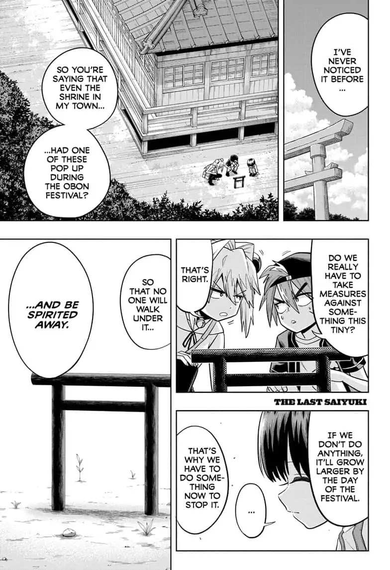 The Last Saiyuki Chapter 18 page 1 - Chapter 18: The Black Torii Gate of Obon