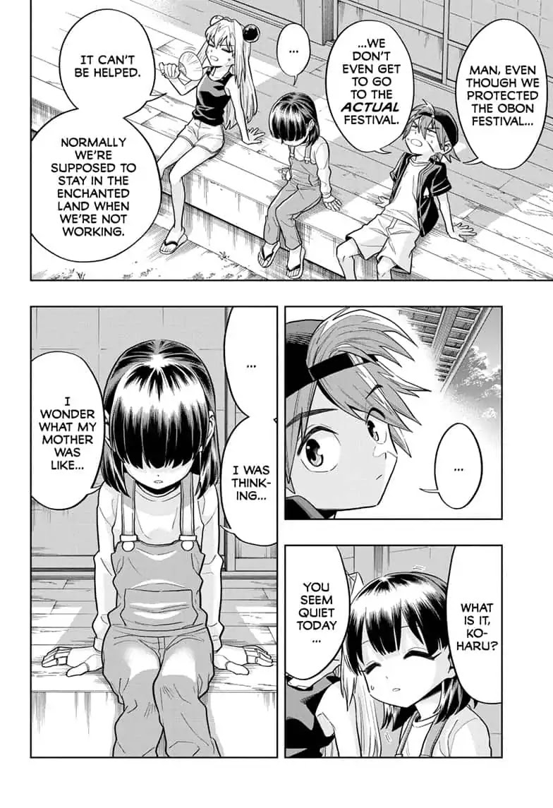 The Last Saiyuki Chapter 18 page 10 - Chapter 18: The Black Torii Gate of Obon
